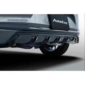 オートエクゼ AutoExe プレミアムテールマフラー デミオ DJ3FS DJLFS