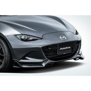 ロードスター ND フロントリップスポイラー Type-B 塗装取付
