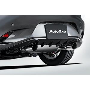 2024年6月発売予定 AutoExe オートエクゼ スポーツマフラー デュアル ロードスターRF ...