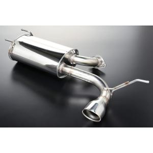 オートエクゼ AutoExe プレミアムテールマフラー ロードスターRF NDERC