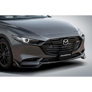 オートエクゼ オートエグゼ(AUTOEXE) サイドアンダースポイラー