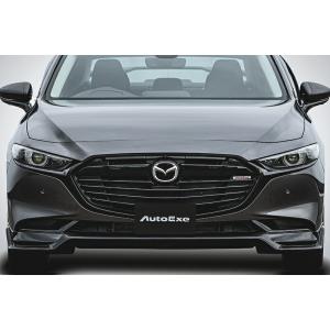AutoExe オートエクゼ BP-07 フロントグリル マツダ3 セダン BP5P BP8P BP...