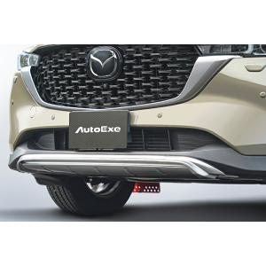 AutoExe オートエクゼ KF-07 AX フロントアンダーガーニッシュ CX-5 KF2P K...