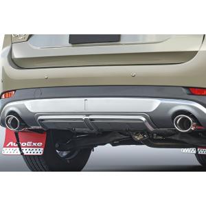 AutoExe オートエクゼ KF-07 AX リアアンダーガーニッシュ CX-5 KF2P KFE...