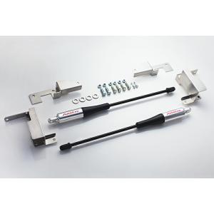 AutoExe オートエクゼ モーションコントロールビーム CX-80 KL3P KL3R3P KL...