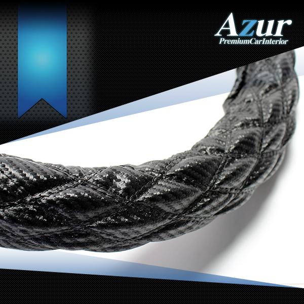Azur アズール ハンドルカバー カーボンレザー ブラック Sサイズ ハスラー MR52S MR9...