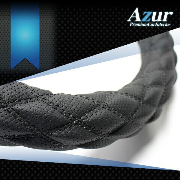 Azur アズール ハンドルカバー ディンプル ブラック Sサイズ クロストレック GUD GUE ...