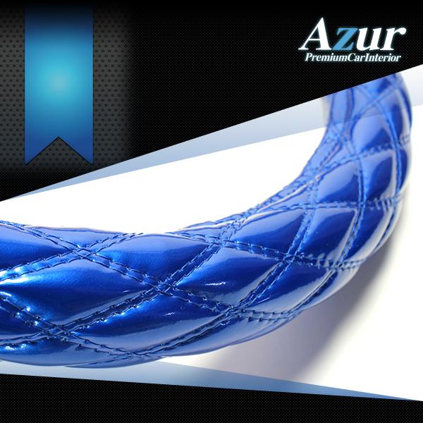 Azur アズール ハンドルカバー エナメル ブルー Sサイズ サンバーバン S321B S331B...