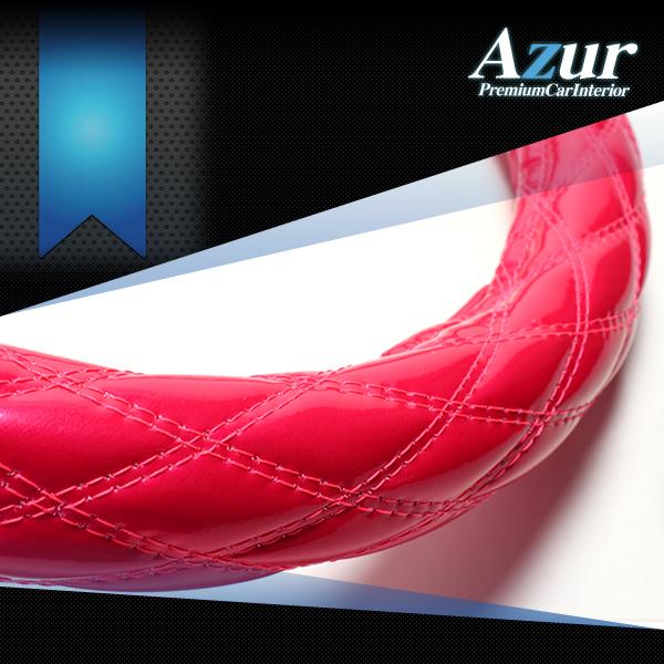 Azur アズール ハンドルカバー エナメル ピンク Sサイズ サンバーバン S321B S331B...