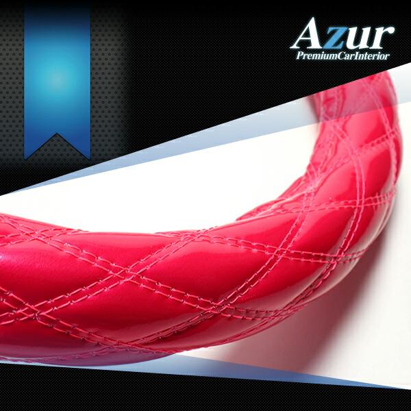 Azur アズール ハンドルカバー エナメル ピンク Sサイズ ヴェゼル RV5 R3.4〜