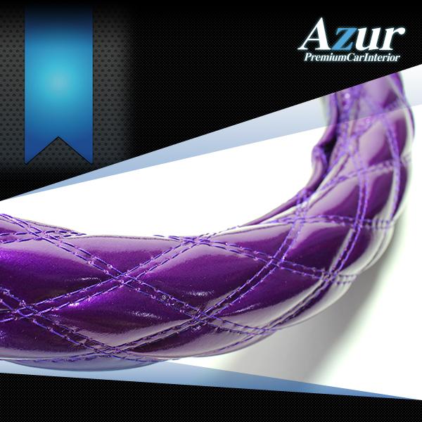 Azur アズール ハンドルカバー エナメル パープル Sサイズ サンバーバン S321B S331...