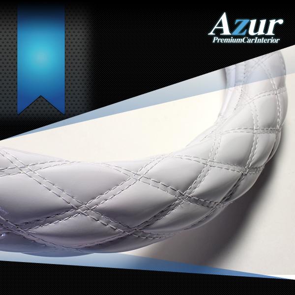 Azur アズール ハンドルカバー エナメル ホワイト Sサイズ S660 JW5 H27.4〜R4...