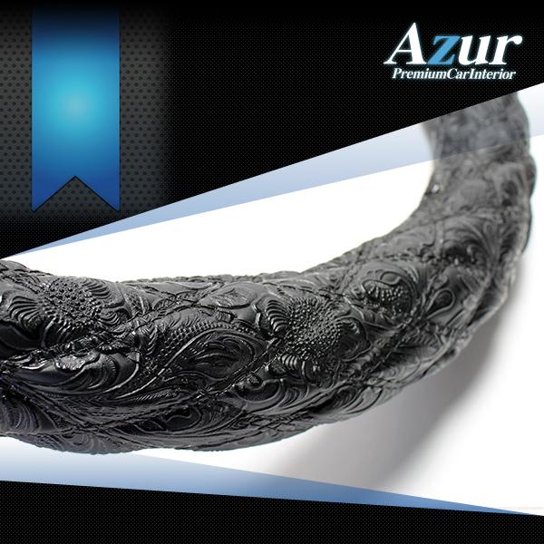 Azur アズール ハンドルカバー 和彫り ブラック Sサイズ S660 JW5 H27.4〜R4....