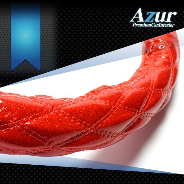 Azur アズール ハンドルカバー ラメ レッド Sサイズ サンバーバン S321B S331B S...