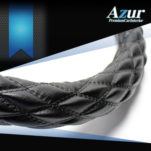 Azur アズール ハンドルカバー ソフトレザー ブラック Sサイズ ピクシスメガ LA700A L...