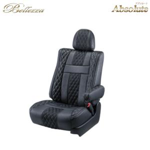 Bellezza ベレッツァ シートカバー アブソルート アクア NHP10 H23/12~H26/11 5人乗 G/S｜auto-craft