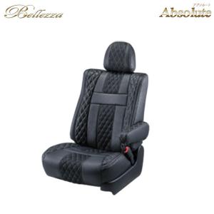 Bellezza 4人乗 Gs ベレッツァ アブソルート シートカバー パレットsw Mk21s H21 9 H24 6 4人乗 Xs Ts Gs リミテッド リミテッドii Bellezza Ab 0815 オートクラフト