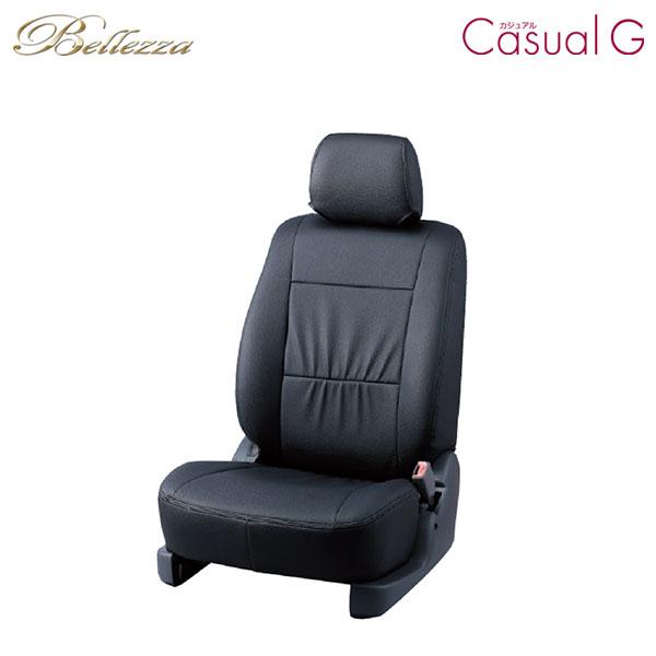 Bellezza ベレッツァ シートカバー カジュアルG ワゴンRカスタムZ MH55S MH95S...