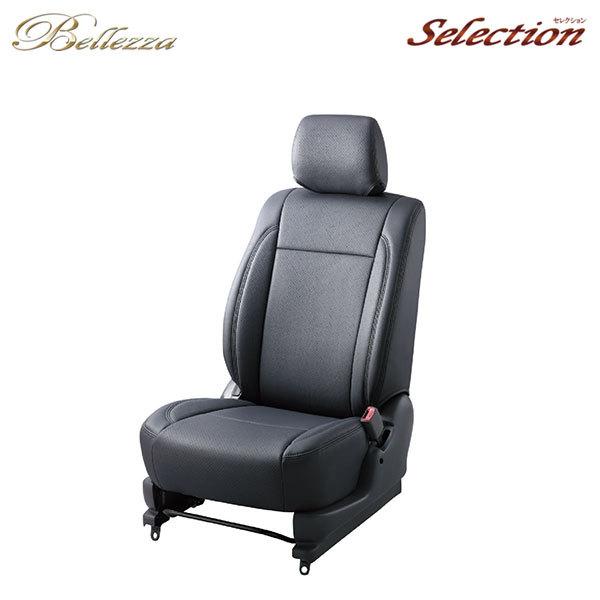 Bellezza ベレッツァ シートカバー セレクション ランドクルーザー URJ202W H27/...