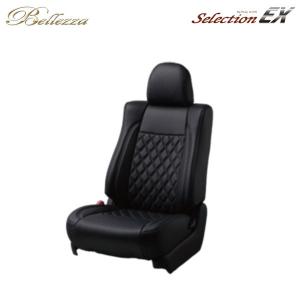 Bellezza ベレッツァ シートカバー セレクションEX ソリオ MA37S R2/12〜 5人乗 ハイブリッドMZ/ハイブリッドMX
