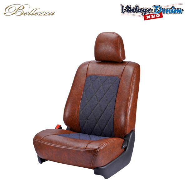 Bellezza ベレッツァ シートカバー ヴィンテージデニムNEO ダイア ランドクルーザー UR...
