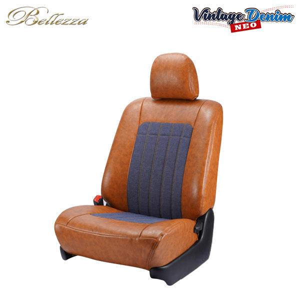 Bellezza ベレッツァ シートカバー ヴィンテージデニムNEO LINE アトレー S700V...