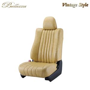 ミラジーノ シートカバー L700S L710S H11/3-H16/11 4人 ヴィンテージ
