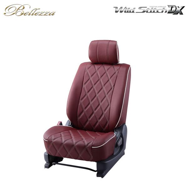 Bellezza ベレッツァ シートカバー ワイルドステッチDX フィットハイブリッド GR3 GR...