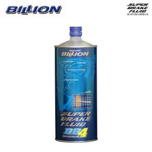 WAKO'S ワコーズ スーパープロレーシング SP-R T171 [500mL] : オート