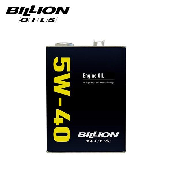 BILLION ビリオン エンジンオイル 5W-40 4L