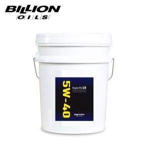 WAKO'S ワコーズ スーパーフォアディーゼル S-FD E123 [300mL