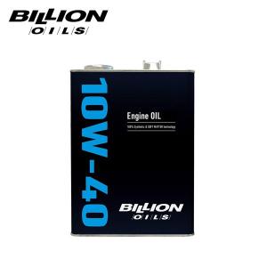 BILLION（ビリオン） ミッションオイル FF-315 オープンデフ専用 80W