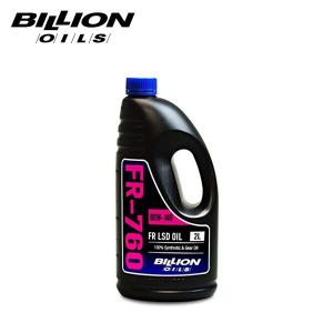 WAKOS（ワコーズ） WAKO'S Full Synthetic HG250R 80W-250 2L : G