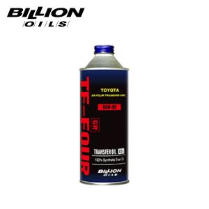 BILLION（ビリオン） ミッションオイル 2.1L + デフオイル 1L セット