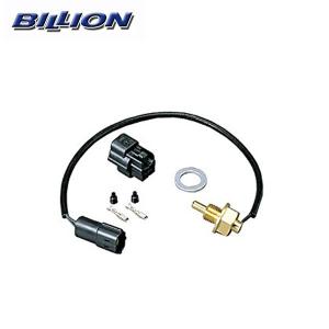 BILLION（ビリオン） 電動ファンコントローラー VFC-II ブラックモデル