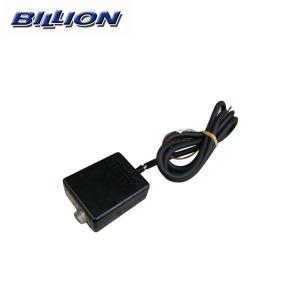 BILLION（ビリオン） 電動ファンコントローラー VFC-II ブラックモデル