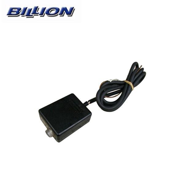 BILLION ビリオン VFC用パーツ RX-7(FD3S)用 電動ファン最高速回転サーキットアダ...