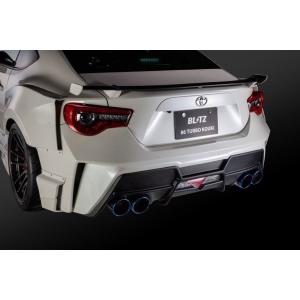 TRD リヤトランクスポイラー 素地(未塗装) ハチロク ZN6 16/07〜 除く