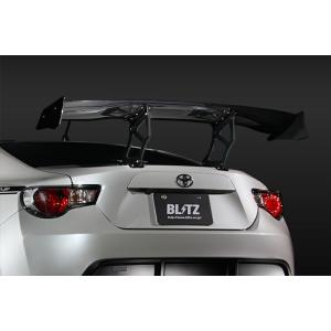 BLITZ（ブリッツ） 【BLITZ/ブリッツ】 AERO SPEED (エアロスピード) R