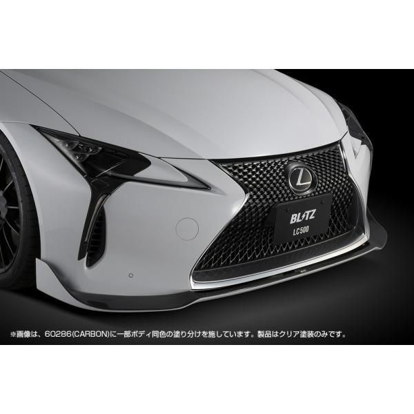 BLITZ ブリッツ エアロスピード フロントリップスポイラー カーボン レクサス LC500 UR...