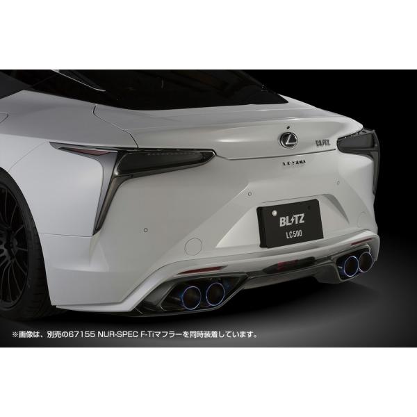 BLITZ ブリッツ エアロスピード リアディフューザー FRP 未塗装 レクサス LC500 UR...