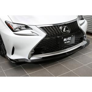 TOM'S メンバーブレース フロント レクサス RC-F USC10 H26.9〜R1.4