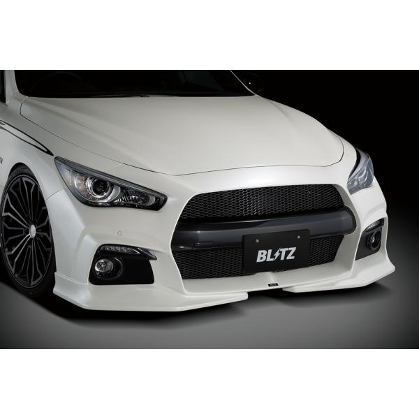 BLITZ ブリッツ エアロスピード フロントバンパースポイラー FRP 未塗装 スカイライン RV...