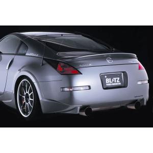 NISMO nismo ニスモ フェンダーカバーセット リヤ左右セット