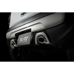 BLITZ ブリッツ エアロスピード マフラーガーニッシュ FRP 未塗装 ハスラー MR31S H...