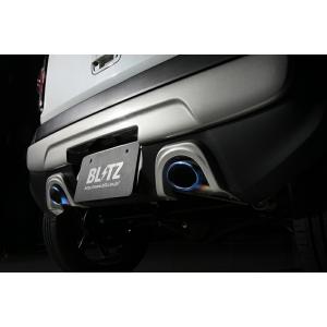 BLITZ ブリッツ エアロスピード マフラーガーニッシュ カーボン 未塗装 ハスラー MR31S ...
