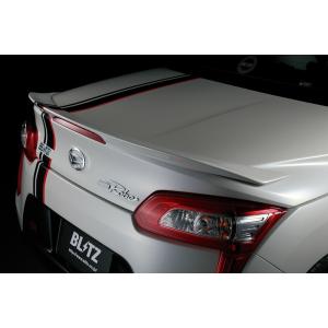 TRD TRD GRリヤサイドスポイラー コペン GRスポーツ LA400A 19/10