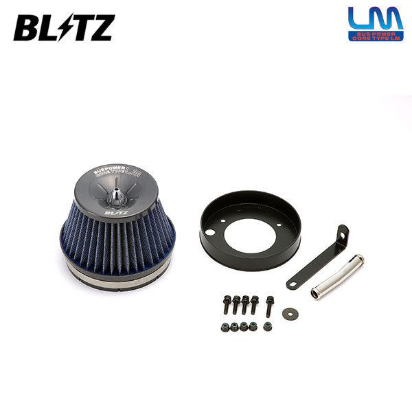 BLITZ ブリッツ サスパワー コアタイプLM ブルー エアクリーナー  180SX RPS13 ...