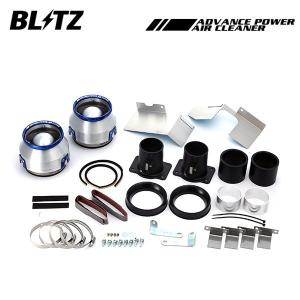 BLITZ ブリッツ アドバンスパワーエアクリーナー 本体 A3コア