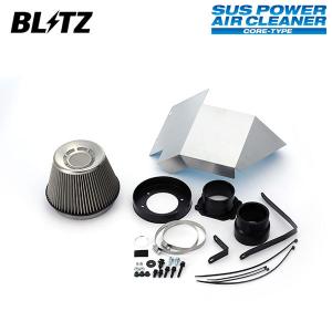 BLITZ（ブリッツ） サスパワー エアクリーナー レクサス GS350 GRS191